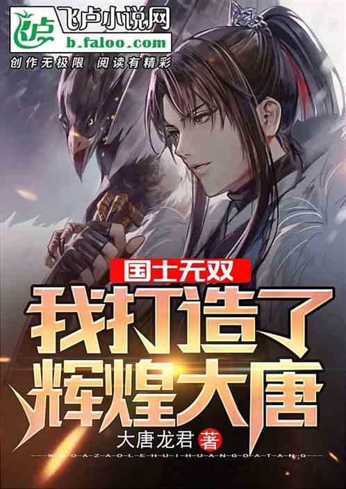 迪丽热巴演过什么剧？