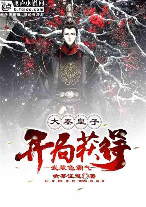 为什么有的人无所谓别人看不起自己,无所谓别人尊不尊重自己,不上进浑浑噩噩?-全面解答您的问题